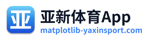 亚新体育App